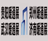 2014Ї(F)Hᡢůÿ{չ[