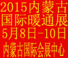 2015(ni)ɹŇHṩů偠t{(dio)(ji)ܜpչ[(hu) ()