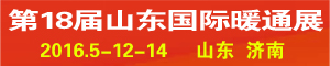 2015ЇHܭh偠tչ[
