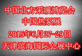 2015ЇH늲ůaƷ[