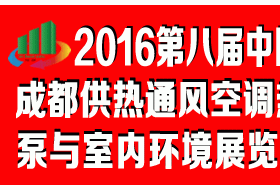 2016ڰˌЇɶͨL(fng){(dio)c҃(ni)h(hun)չ[