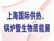 2016ϺH偠t|(zh)չ