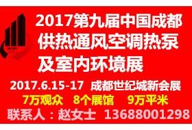 2017ھŌЇɶͨL(fng){(dio)ü҃(ni)h(hun)չ ()