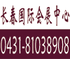 2017(L)ʮŌùṩů偠t{(ji)ܜpżgOչ[