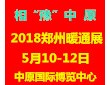 2018Їݣ坍ȡůmҾչ[