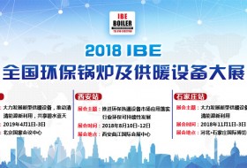 201814A偠tůͨOչ[