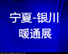 ůͨչyů{չ[