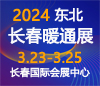 2024|(L)25ùṩů坍Դůչ[