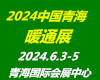 2024ڰˌຣHů(ji)¼g(sh)a(chn)Ʒ[(hu) ()